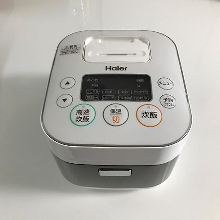 NAVI Azabujuban Lejlighed Tokyo Værelse billede