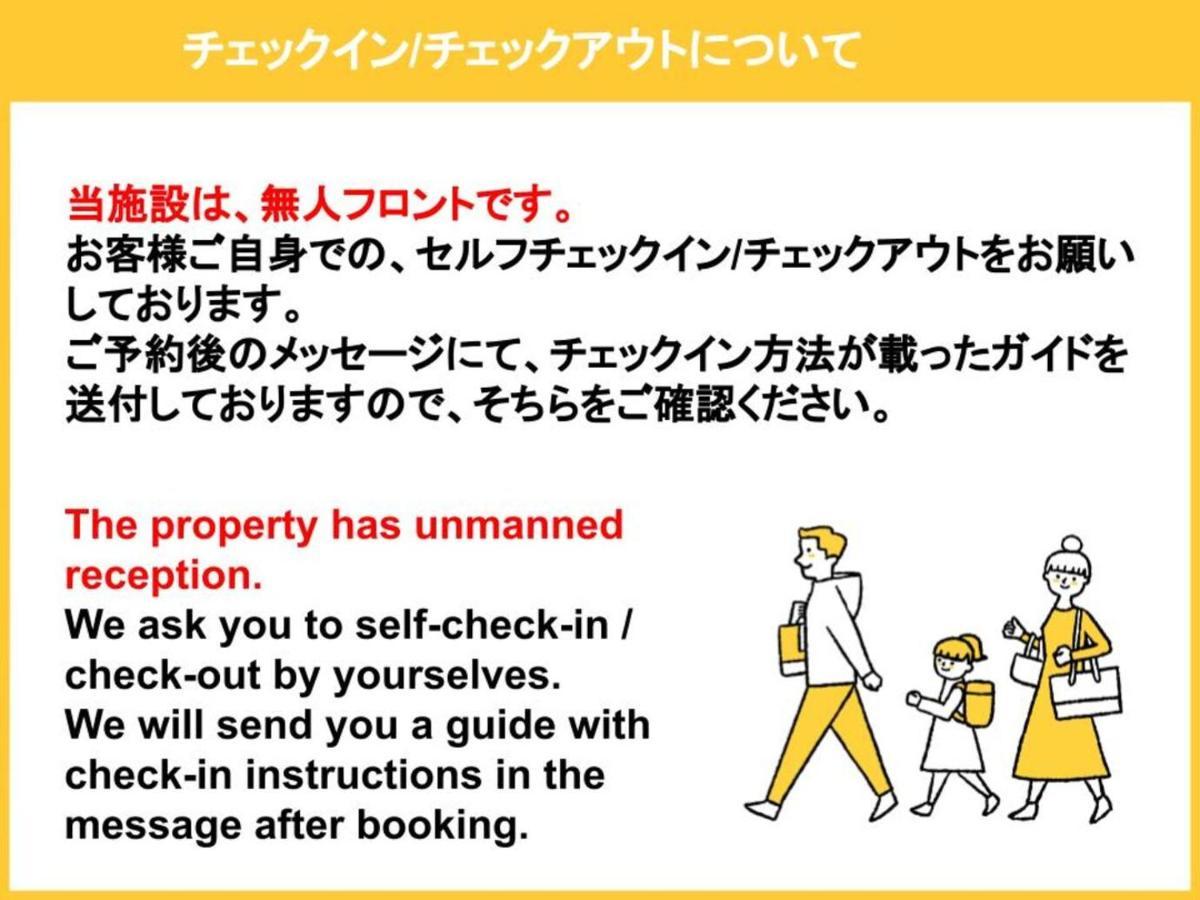NAVI Azabujuban Lejlighed Tokyo Eksteriør billede